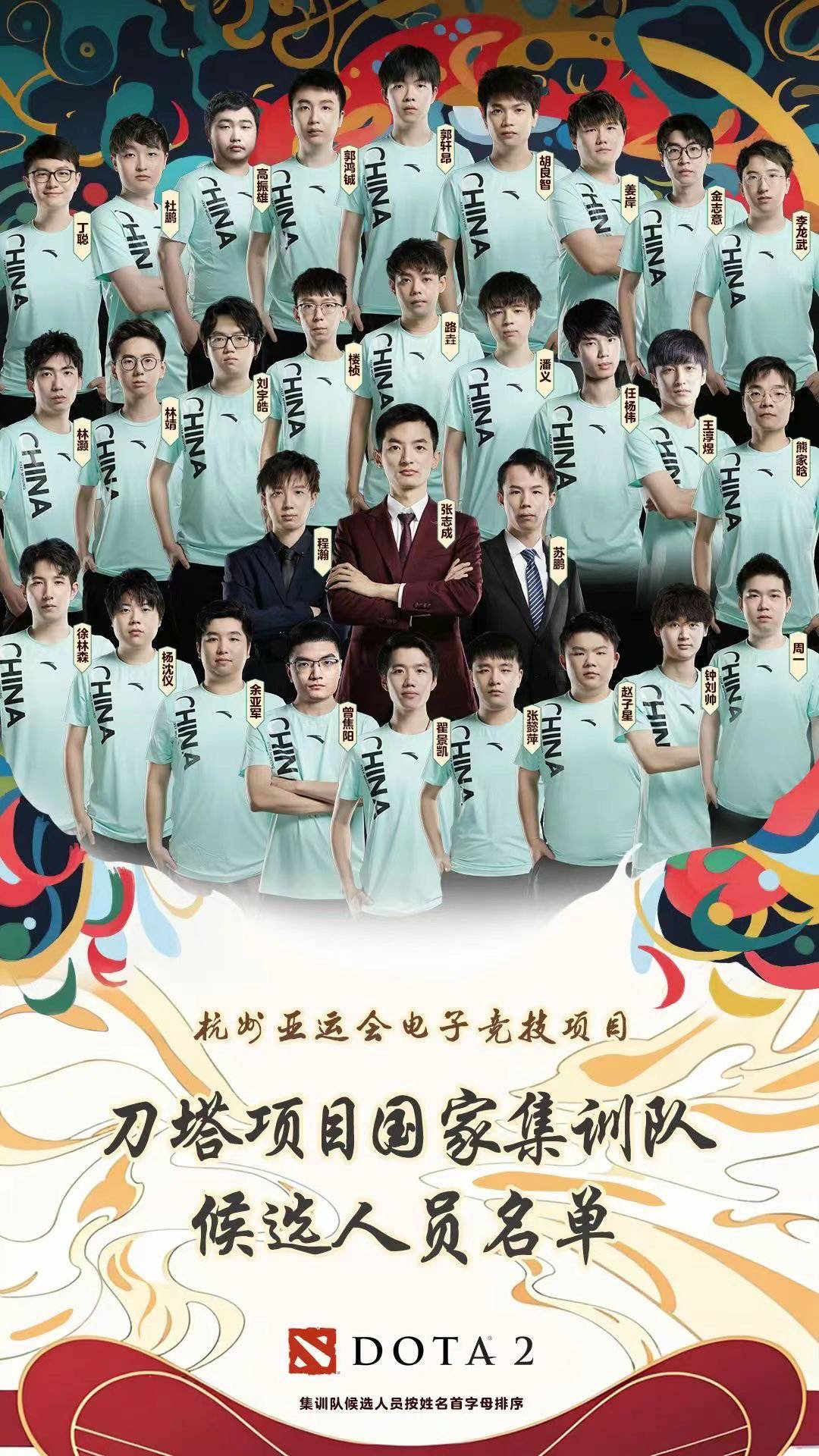 关于JackeyLove遭遇十五连败，MAD教练面临压力！的信息